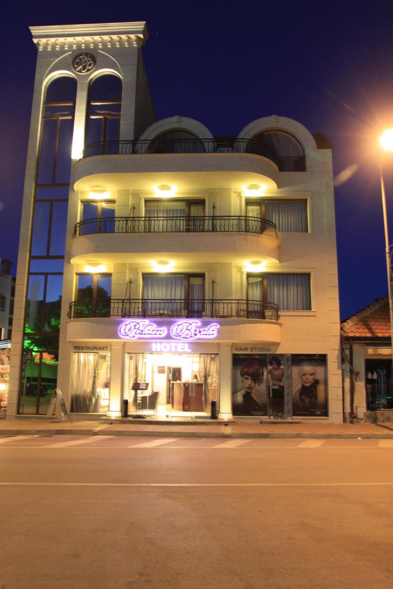 Guest House Palazzo 비알라 외부 사진